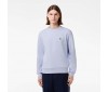 Sweatshirt Lacoste SH9608 J2G Phoenix Blue