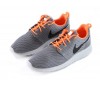Chaussure Nike Rosherun grise.