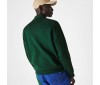 Sweatshirt Lacoste SH1213 132 Green
