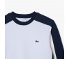 Sweatshirt Lacoste SH1299 IHI Phoenix Blue Navy Blue Flour