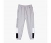 Pantalon de Survêtement Lacoste XH7064 P0F gris chiné blanc